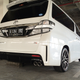 Illustration for article titled Quickride: 2014 Toyota Vellfire Gs